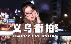 成人免费淫片视频软件